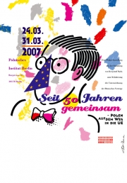 2007, 50 years of UE, exhibition