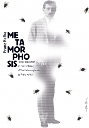 2015, Metamorphosis by F.Kafka (2)