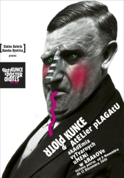 2001-Slovakian-Exhibit