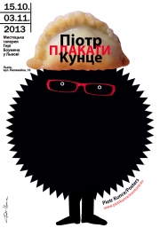 2013, Piotr Kunce Posters in Lvov