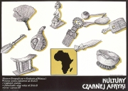 1984, Cultures of Africa