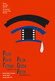 1996, Polish Cinema Poster, Warsaw