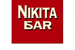 2006, Nikita Bar
