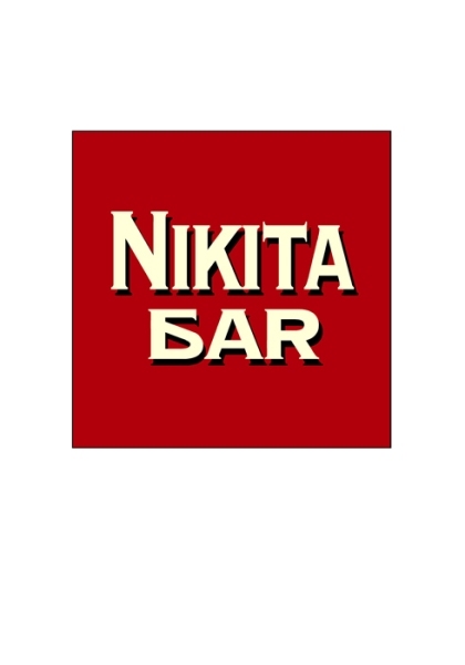 2006 | Nikita Bar