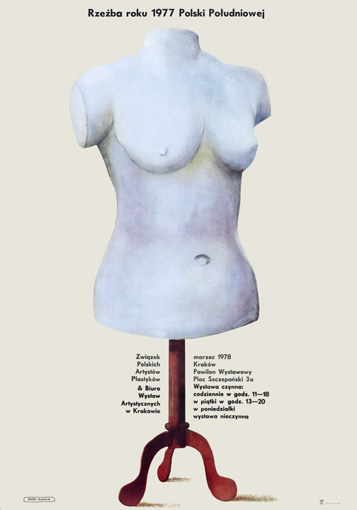 1977, Sculpture of the Year - exhibition