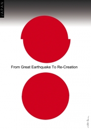 2011, From Great Earthquace to Re-creation