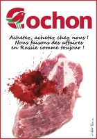 2023-Cochon-Auchon