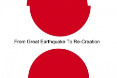 2011, From Great Earthquace to Re-creation